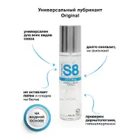 Фото STIMUL8, Германия Универсальная смазка на водной основе Original от Stimul8, 250 мл
