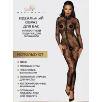 Фото Noir Handmade, Польша Noir Handmade - Длинный комбинезон из кружева и трехсторонней молнией, S (черный)