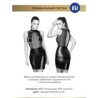 Фото Noir Handmade, Польша Noir Handmade - Захватывающее дух платье с тонкой вышивкой, S (черный)