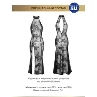 Фото Noir Handmade, Польша Noir Handmade - Длинное платье из кружева, S (черный)