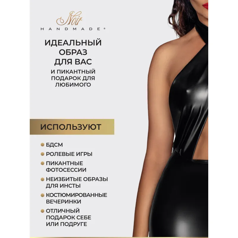 Изображение Noir Handmade, Польша Noir Handmade - Мини-платье с завязками на шее, M (черный)
