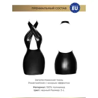 Изображение Noir Handmade, Польша Noir Handmade - Мини-платье с завязками на шее, M (черный)