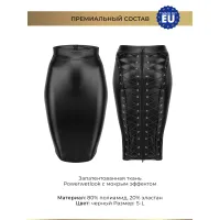 Изображение Noir Handmade, Польша Noir Handmade - Юбка карандаш со шнуровкой, S (чёрный)