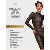 Фото Noir Handmade, Польша Noir Handmade - Классическое платье из эластичного фатина, M (черный)