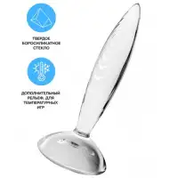 Фото Satisfyer, Германия Прозрачный фаллос из стекла Satisfyer Sparkling Crystal 19 см