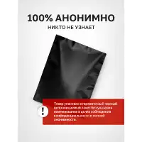 Изображение Nuei cosmetics, Испания Гель NUEI THOR STIMULATING GEL WITH WARMING EFFECT 10ML