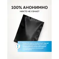 Nuei cosmetics, Испания Гель NATURFLUID Gel Base Agua/Water-based Gel - 50ml — купить в Минске Фото Nuei cosmetics, Испания Гель NATURFLUID Gel Base Agua/Water-based Gel - 50ml