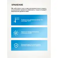 Nuei cosmetics, Испания Гель NATURFLUID Gel Base Agua/Water-based Gel - 50ml — купить в Минске Фото Nuei cosmetics, Испания Гель NATURFLUID Gel Base Agua/Water-based Gel - 50ml