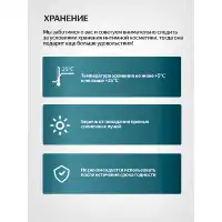 Фото Nuei cosmetics, Испания Гель Nuei Retardant Gel Pause 50 ml