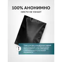 Фото Nuei cosmetics, Испания Гель Nuei Retardant Gel Pause 50 ml