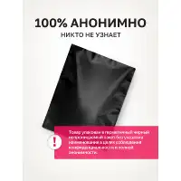 Фото Nuei cosmetics, Испания Лубрикант Nuei Water Base Lubricant Inlube Lollipop 100 ml