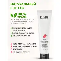 Фото Nuei cosmetics, Испания Лубрикант Nuei Water Base Lubricant Inlube Strawberry 100 ml