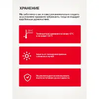 Фото Nuei cosmetics, Испания Лубрикант Nuei Water Base Lubricant Inlube Strawberry 100 ml