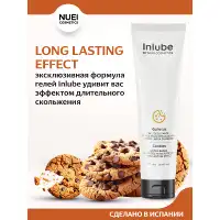 Nuei cosmetics, Испания Гель INLUBE Galletas / Cookies - 100 ml — купить в Минске Фото Nuei cosmetics, Испания Гель INLUBE Galletas / Cookies - 100 ml