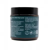 Фото GJ organic Массажная свеча ручной работы Nobile Rouge (100мл.)