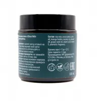 Изображение GJ organic Массажная свеча ручной работы Citrus Veil (100мл.)