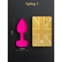 Фото Gvibe, Англия Анальная пробка с вибрацией Gvibe Gplug S, 8х2.8 см