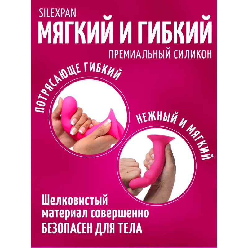 Фото  Squeeze-It - мягкий, гибкий волнистый фаллоимитатор, 18.3х4.1 см