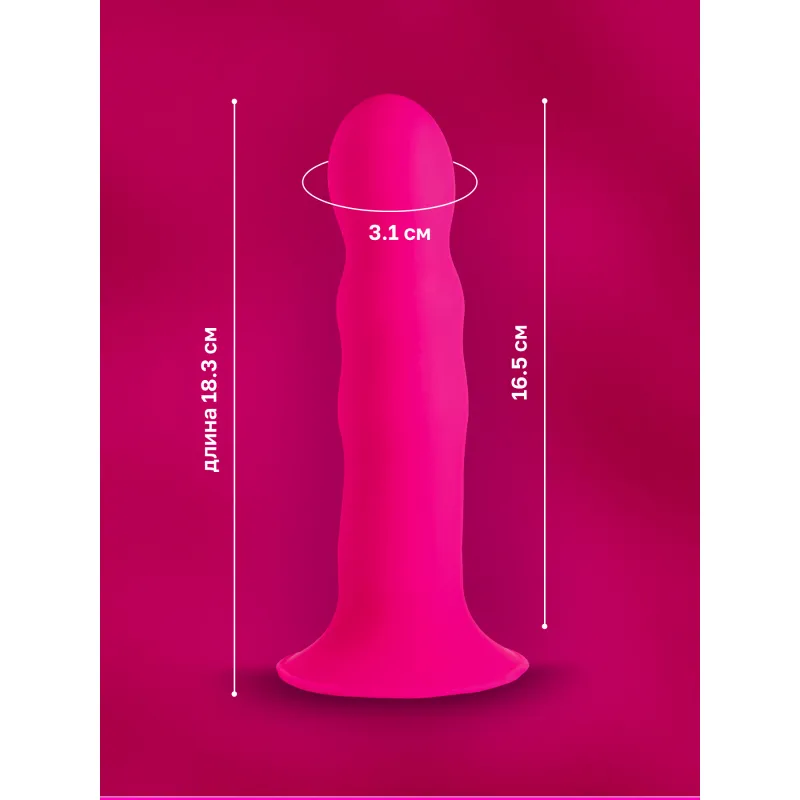 Фото  Squeeze-It - мягкий, гибкий волнистый фаллоимитатор, 18.3х4.1 см