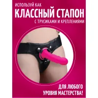 Фото  Squeeze-It - мягкий, гибкий волнистый фаллоимитатор, 18.3х4.1 см