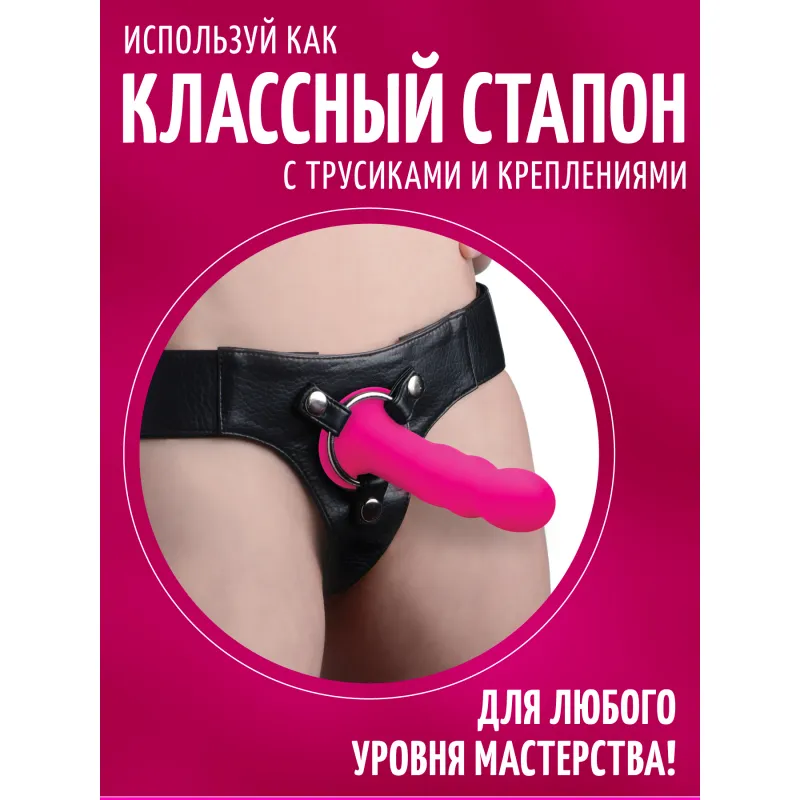 Фото  Squeeze-It - мягкий, гибкий волнистый фаллоимитатор, 18.3х4.1 см