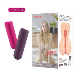 Kokos Onahole edition 002 мастурбатор вагина с вибрацией