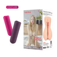 Изображение KOKOS Kokos Onahole edition 002 мастурбатор вагина с вибрацией