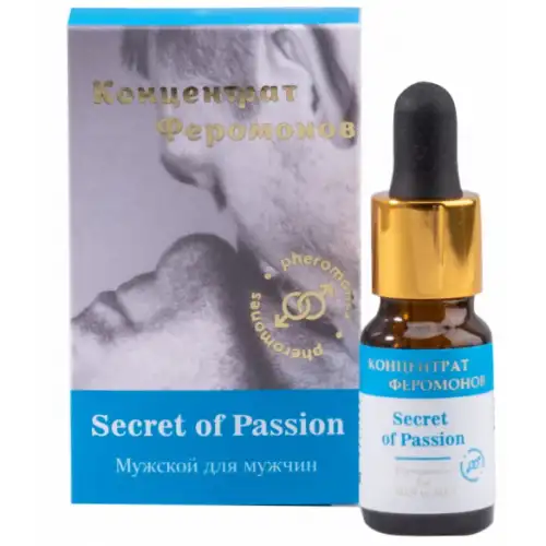 Изображение  Концентрат феромонов Secret of Passion Мужской для Мужчин 9 мл