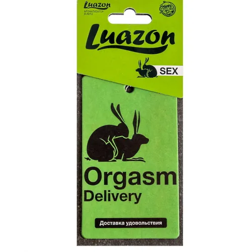 Изображение Сима-ленд, Россия Ароматизатор в авто бумажный Orgasm, аромат парфюм