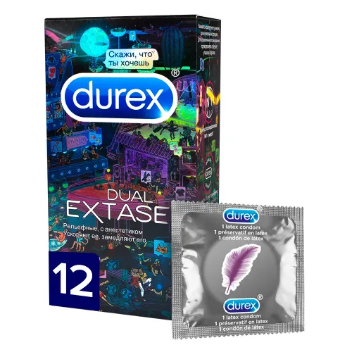 Фото Durex, Китай Презервативы Durex №12 Dual Extase Emoji Doodle рельефные с анестетиком