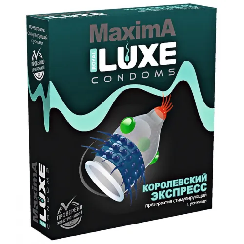 Изображение Luxe Презерватив Luxe Maxima Королевский Экспресс 1 шт