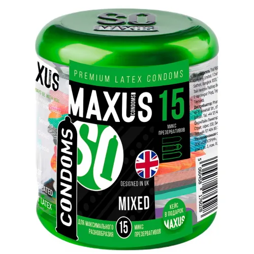 Изображение Maxus Презервативы Maxus №15 Mixed микс в металлическом кейсе