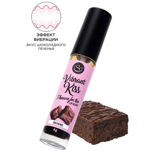 Фото Secret play, Испания Бальзам для губ Secret Play с эффектом вибрации и вкусом шоколадного печенья 6 гр