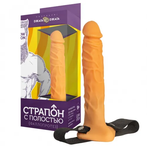 Фото Джага-джага, Россия Реалистичный фаллопротез на увеличенном ремне XXL 19 см