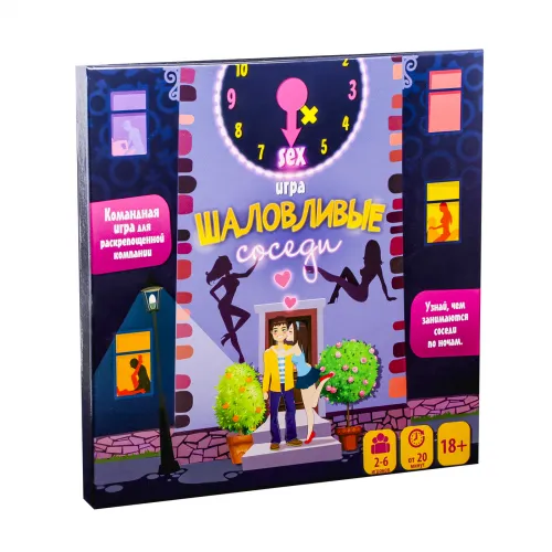 Изображение Сима-ленд, Россия Настольная интерактивная игра Шаловливые соседи