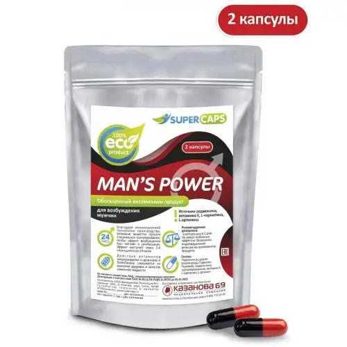 Изображение Supercaps, Китай Средство возбуждающее для мужчин с L-carnitin Mans Power 2 капсулы