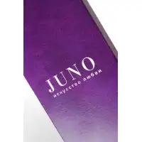 Трусы Eromantica, Juno, с доступом, черные, 50-52 — купить в Минске Изображение Трусы Eromantica, Juno, с доступом, черные, 50-52