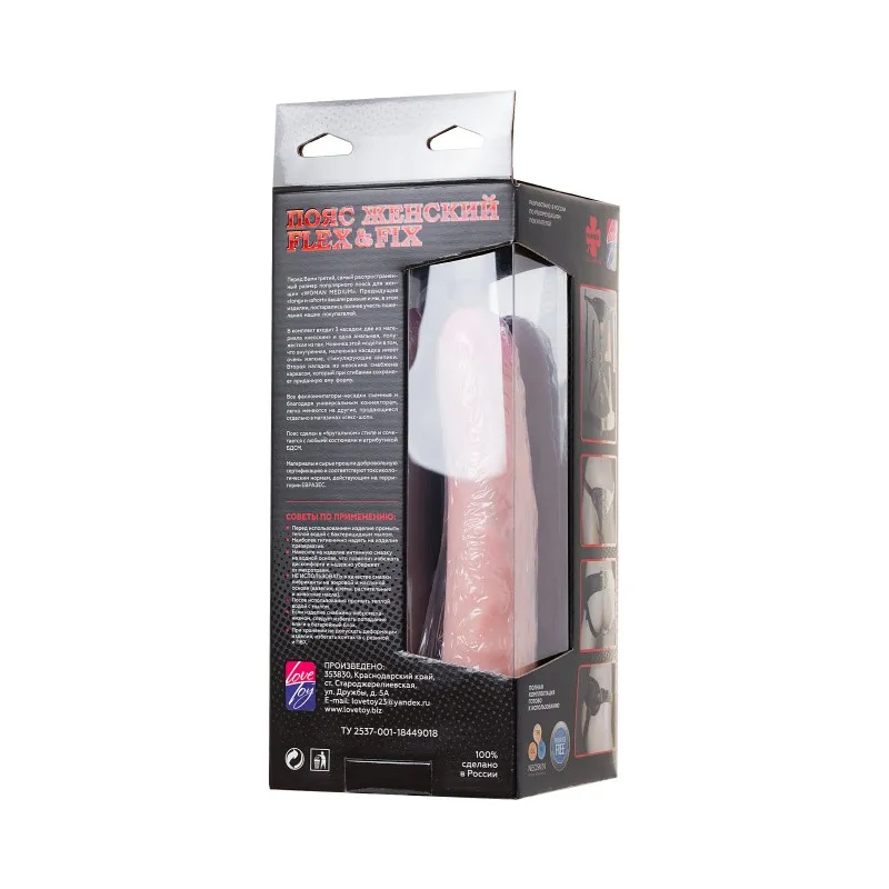 Фото Lovetoy, Китай Страпон на креплении LoveToy WOMAN MEDIUM с 3 насадками, neoskin, телесный