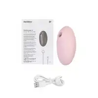 Фото Satisfyer, Германия Вакуум-волновой стимулятор клитора с вибрацией Satisfyer Vulva Lover 3, силикон, розовый, 11 см