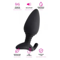 Фото Lovense, США Анальная втулка LOVENSE Hush (L), силикон, черная, 12,1 см