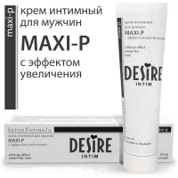 Изображение  Крем для мужчин Desire Maxi-p  30мл.