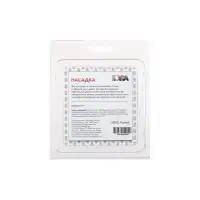 Фото TOYFA Basic Насадка на пенис с бусинками TOYFA Basic, TPE, розовая, 5 см