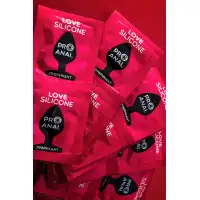 Изображение  Гель-лубрикант Silicon Love Surprise на силиконовой основе, 3 г по 20 шт в упаковке