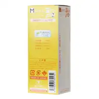 Фото MensMax Мастурбатор нереалистичный MensMax FEEL 2, TPE, желтый, 14,2 см