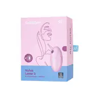Фото Satisfyer, Германия Вакуум-волновой стимулятор клитора с вибрацией Satisfyer Vulva Lover 3, силикон, розовый, 11 см