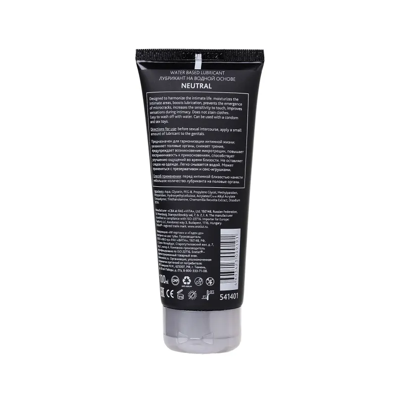 Изображение Erotist Lubricant Лубрикант Erotist на водной основе NEUTRAL, нейтральный, 100 мл