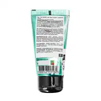 Изображение Orgie, Португалия Интимный гель Orgie LUBE TUBE COCKTAIL на водной основе, со вкусом кайпириньи, 50 мл