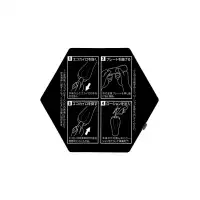 Фото MensMax Мастурбатор нереалистичный, ORB Warmmer, MensMax, TPE, белый, 15 см