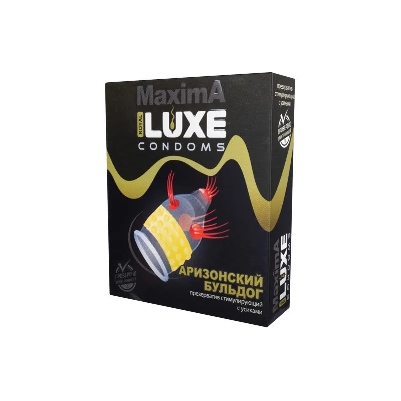 Изображение Luxe Презервативы Luxe, maxima, «Аризонский бульдог», 18 см, 5.2 см, 1 шт.