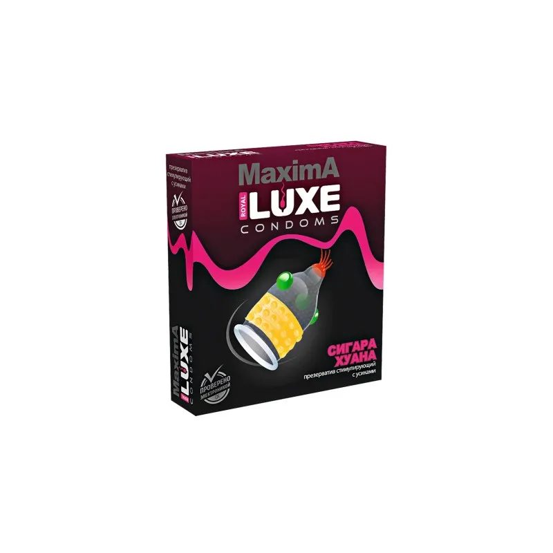 Изображение Luxe Презервативы Luxe Maxima White Сигара Хуана